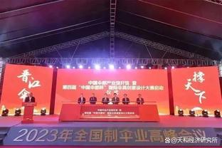 安东尼：会学习速度快的球员如何比赛，也会学习小贝的技巧和智慧