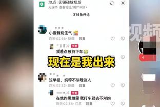 暂停后表现不佳？库里：在这个年龄一旦你的引擎关闭就很难重启