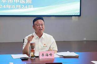 都体：旺达和伊卡尔迪都想回国米，但马洛塔不会同意开启谈判