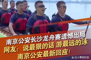 埃弗顿VS利物浦全场数据：射门16-23，射正6-7，控球率23%-77%